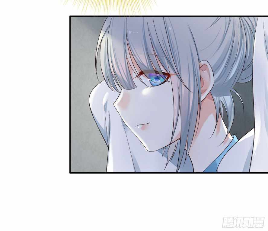Page 38 of Chapter 23