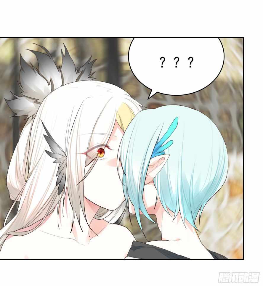 Page 1 of Chapter 24