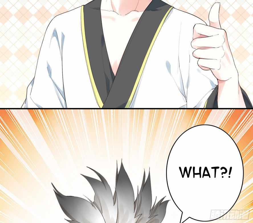 Page 5 of Chapter 24