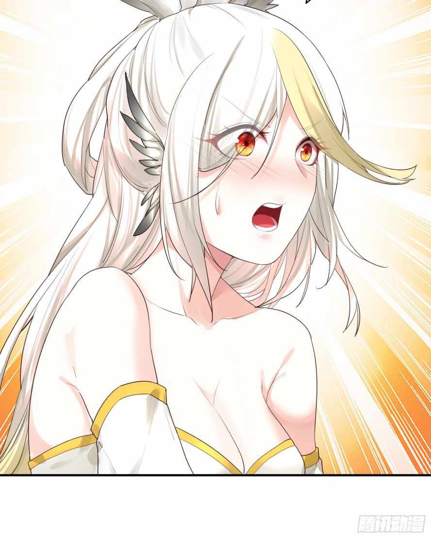 Page 6 of Chapter 24