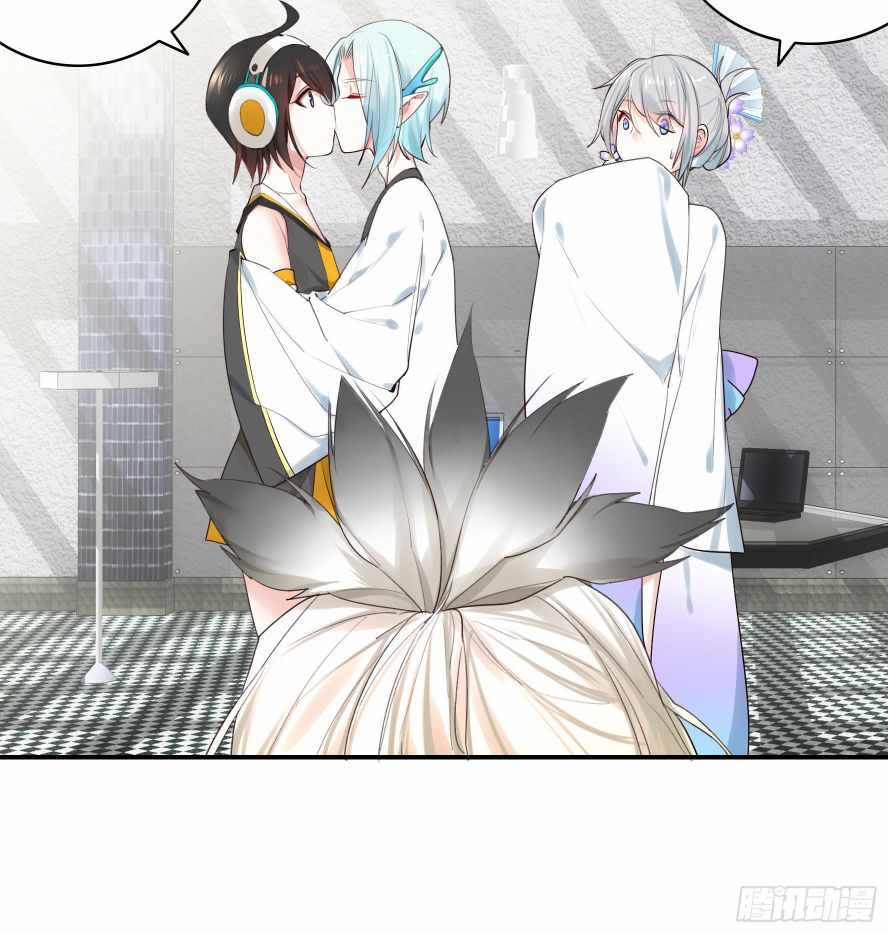 Page 10 of Chapter 24