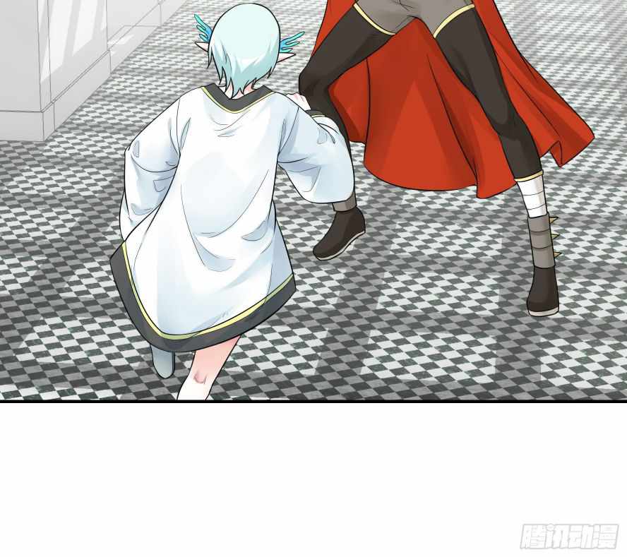 Page 17 of Chapter 24