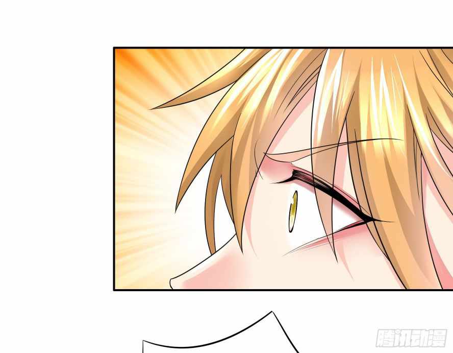 Page 19 of Chapter 24