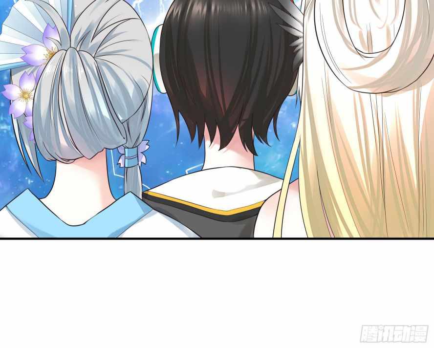 Page 22 of Chapter 24