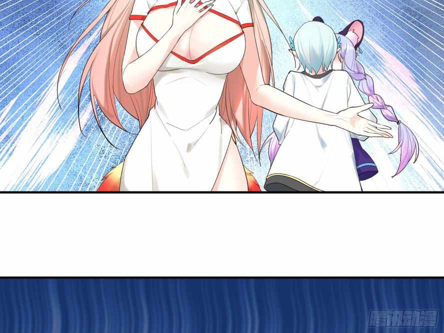 Page 37 of Chapter 24