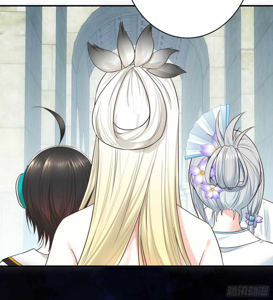 Page 44 of Chapter 24