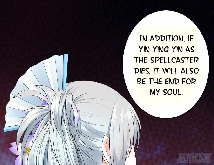 Page 7 of Chapter 25