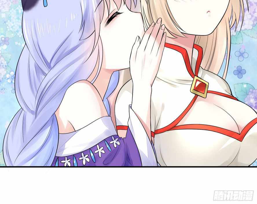 Page 15 of Chapter 25