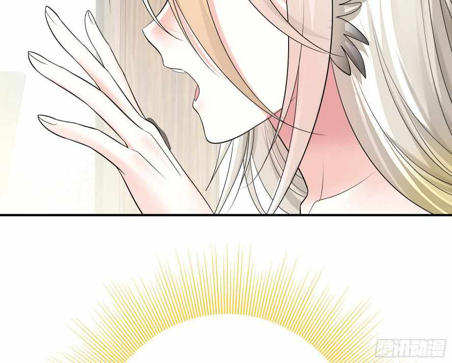 Page 42 of Chapter 25
