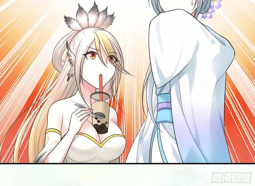 Page 48 of Chapter 25