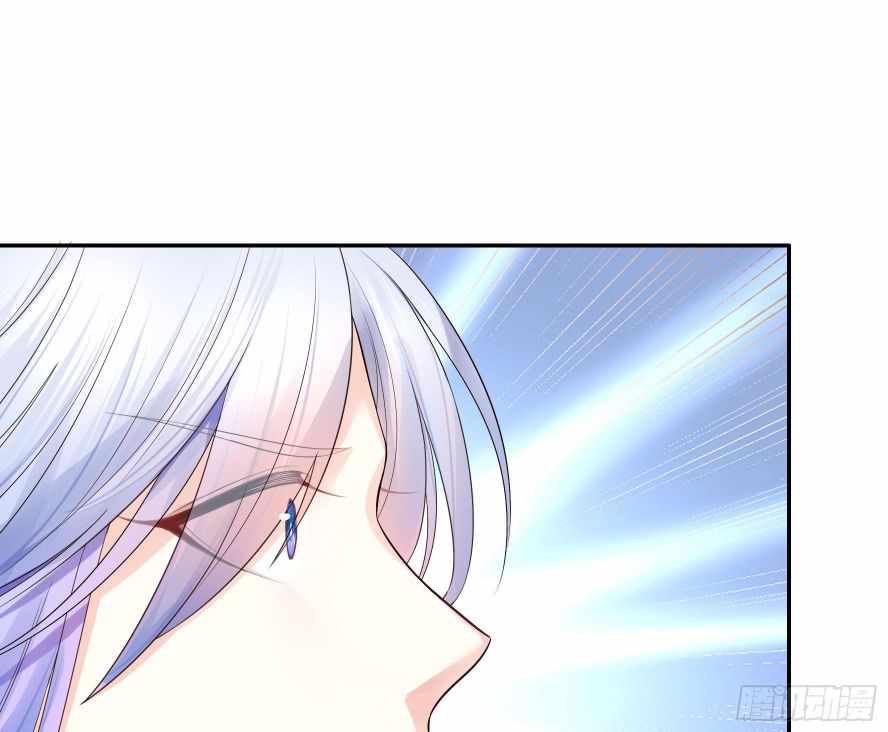 Page 13 of Chapter 26