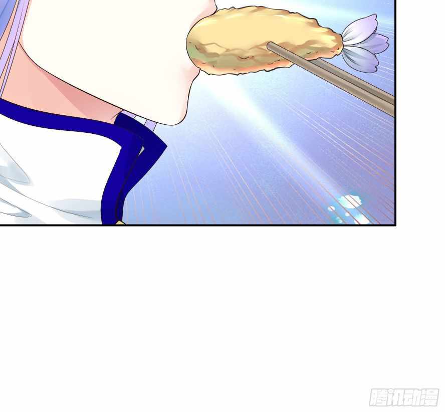 Page 14 of Chapter 26