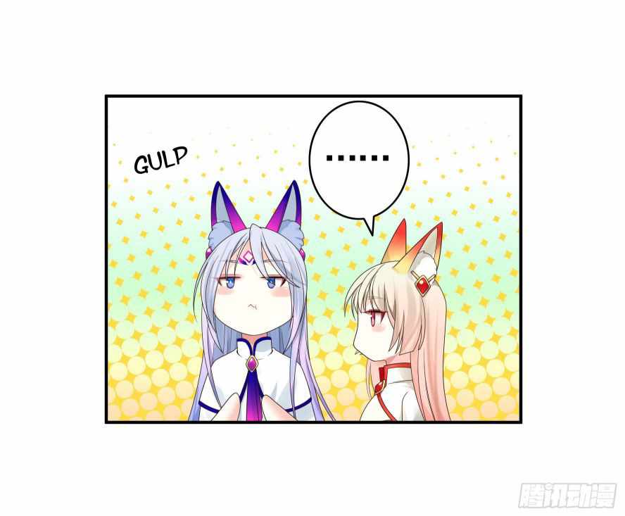 Page 18 of Chapter 26