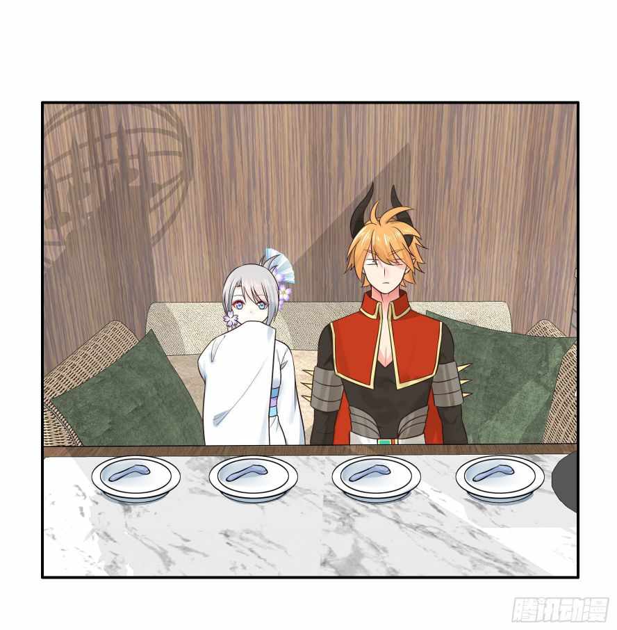 Page 43 of Chapter 26