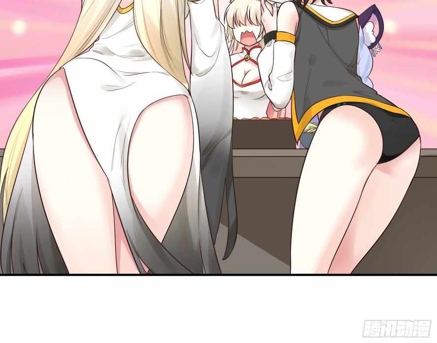 Page 45 of Chapter 26