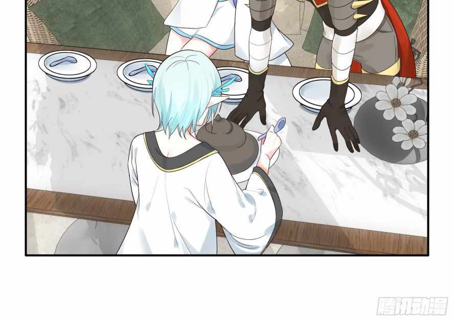 Page 49 of Chapter 26