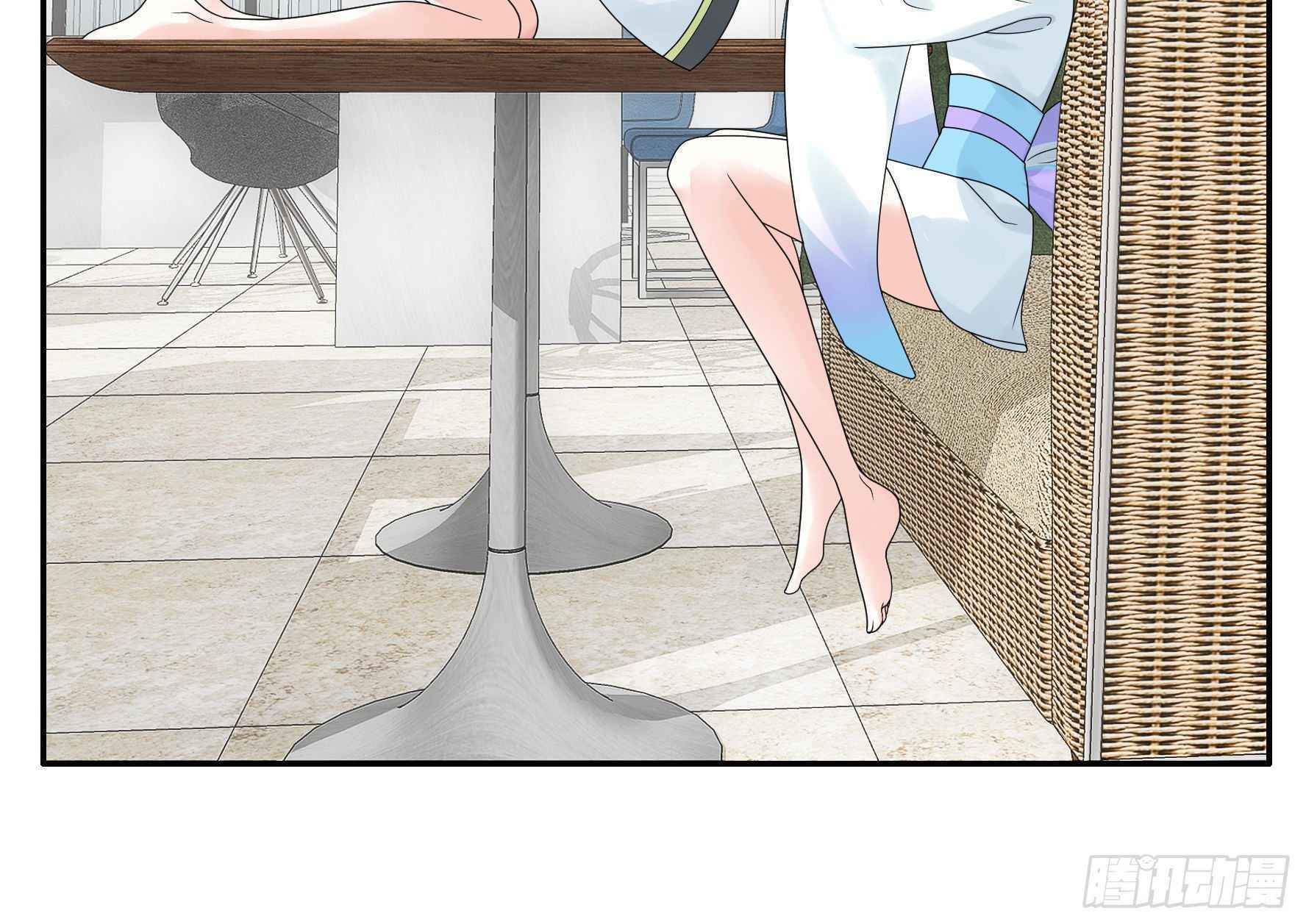 Page 11 of Chapter 28
