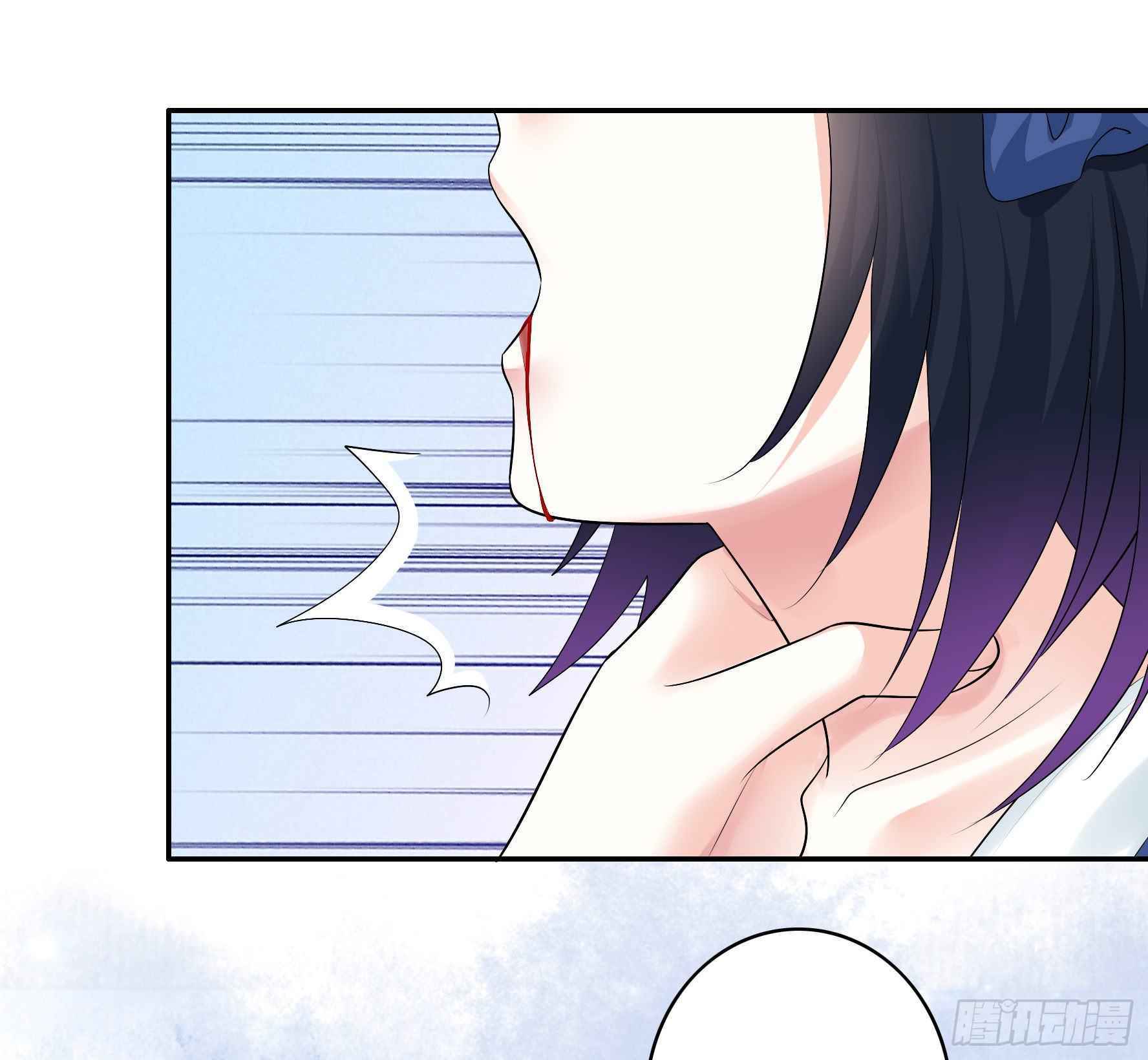 Page 36 of Chapter 28