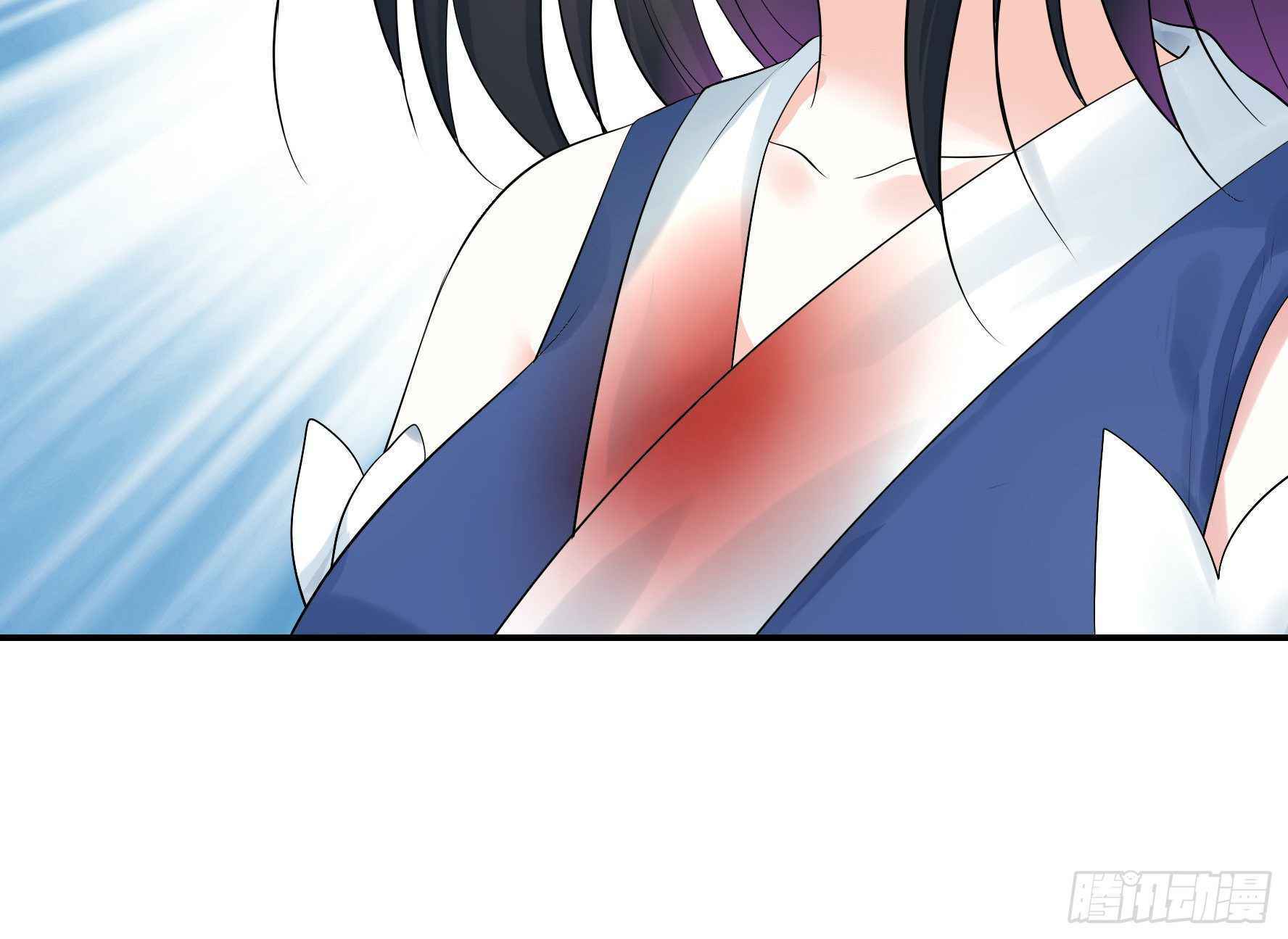 Page 44 of Chapter 28