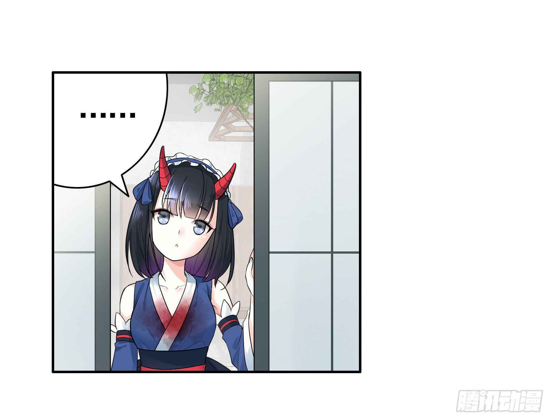Page 46 of Chapter 29