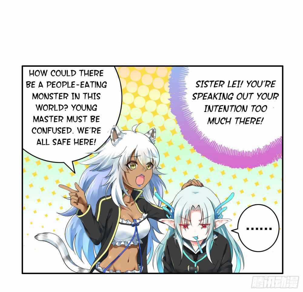 Page 17 of Chapter 2
