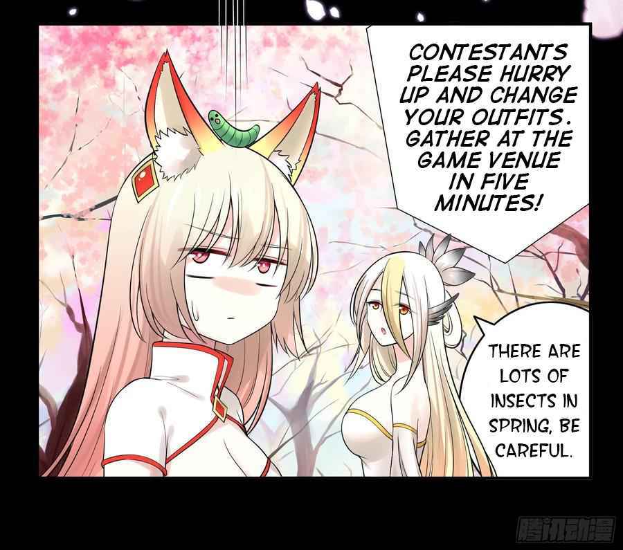 Page 51 of Chapter 31
