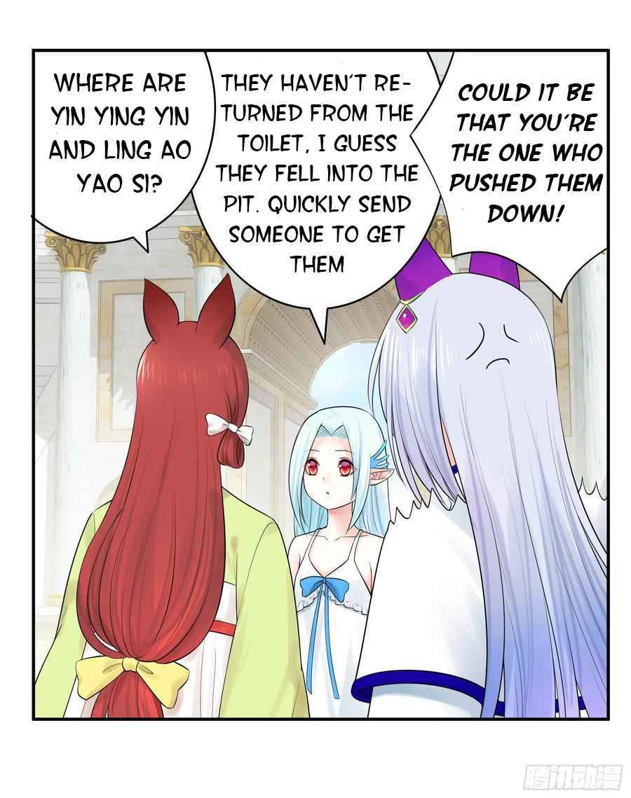 Page 30 of Chapter 33