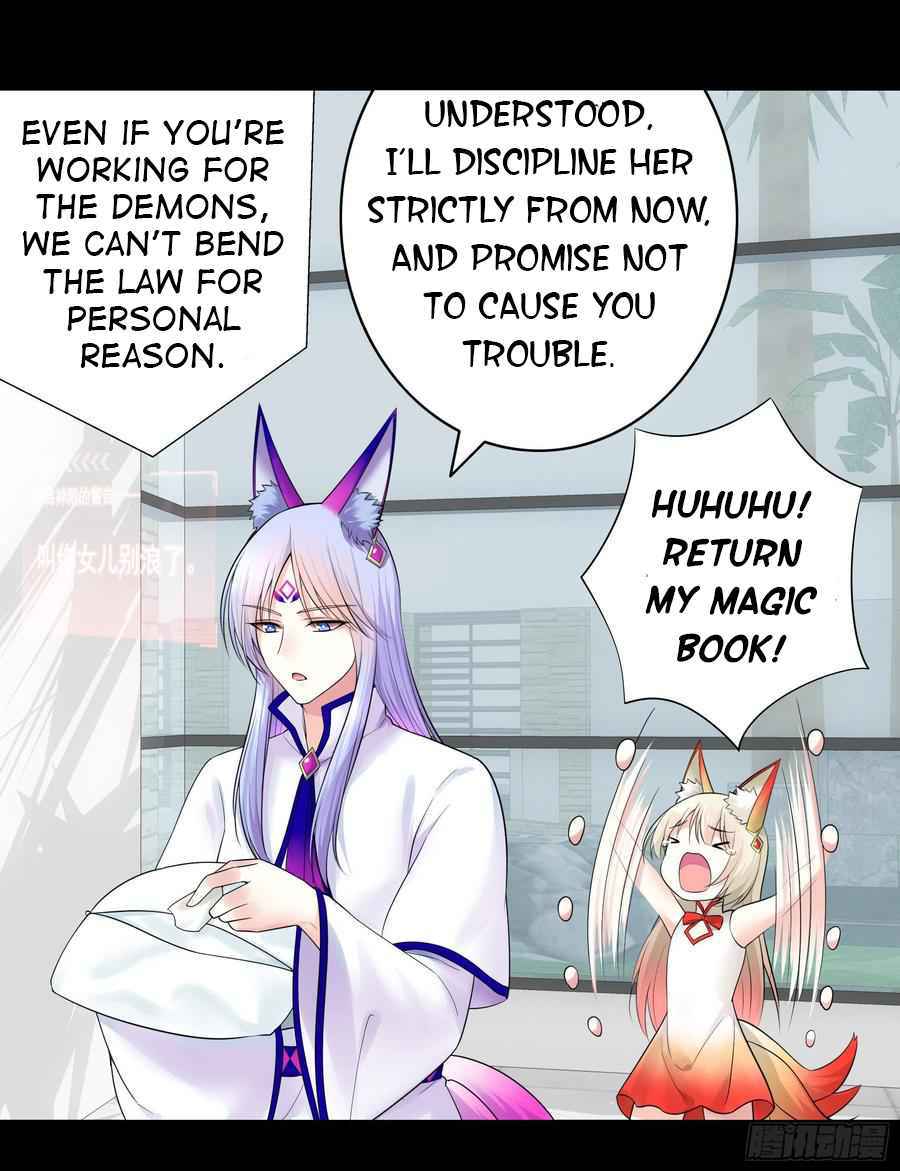 Page 42 of Chapter 33
