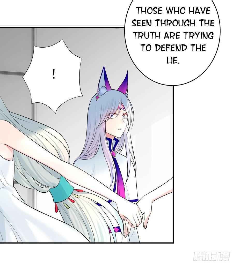 Page 17 of Chapter 34