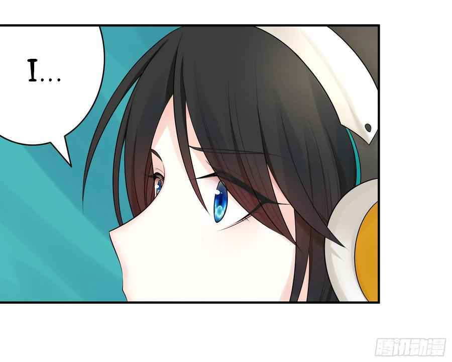Page 21 of Chapter 34
