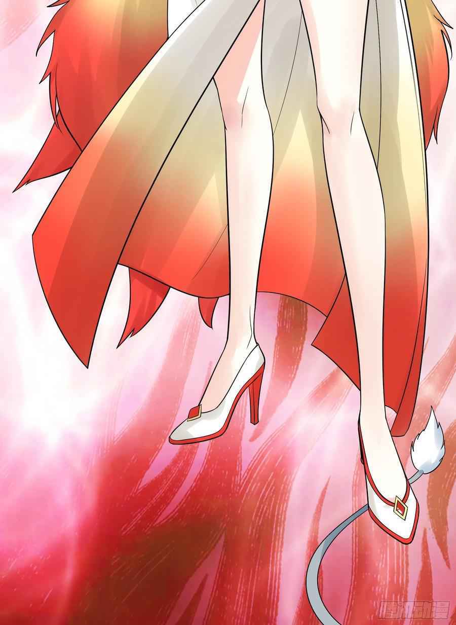 Page 51 of Chapter 35
