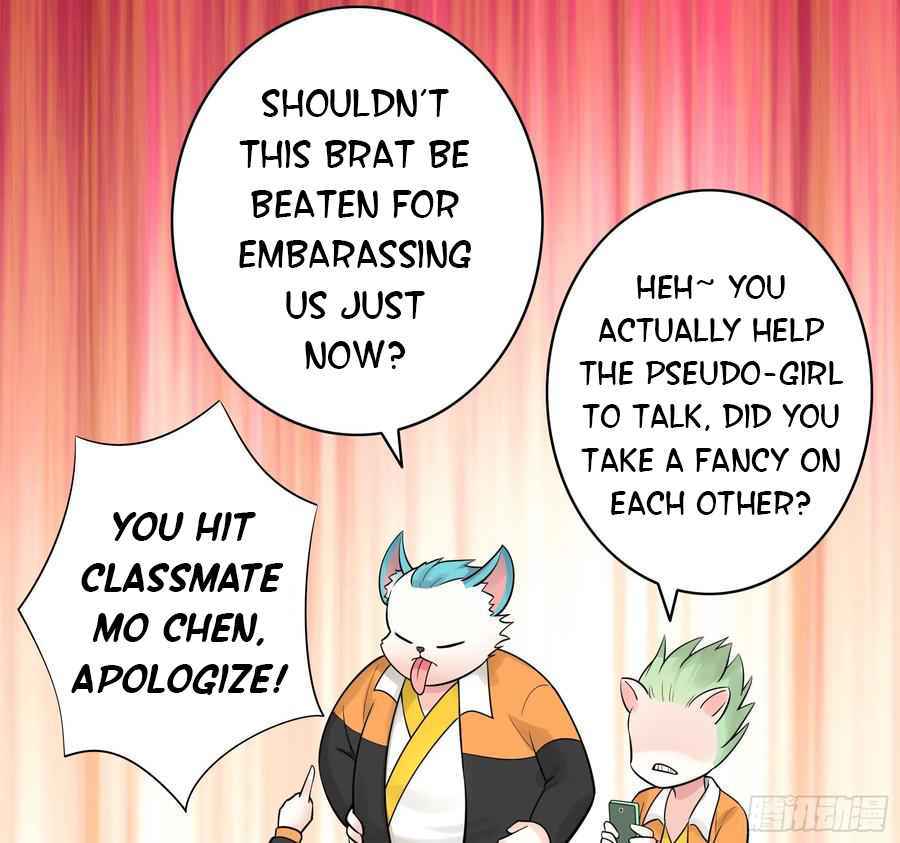 Page 32 of Chapter 36