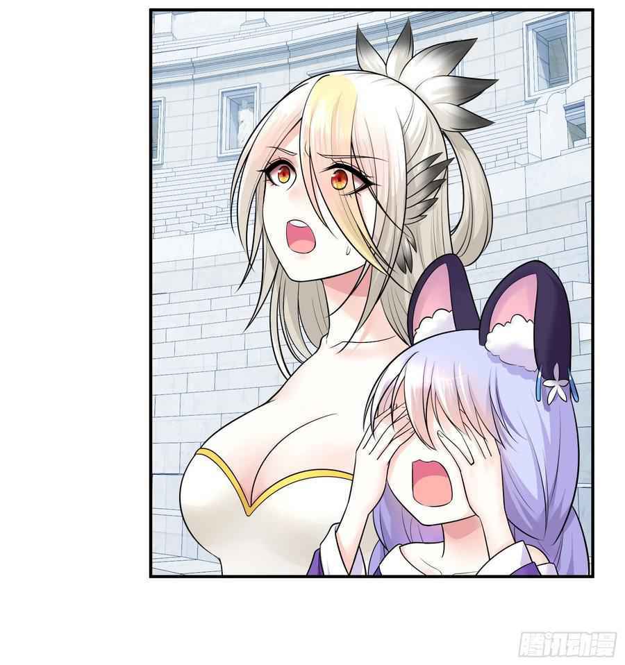 Page 52 of Chapter 36