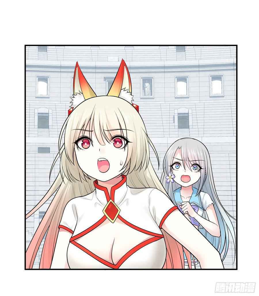 Page 53 of Chapter 36