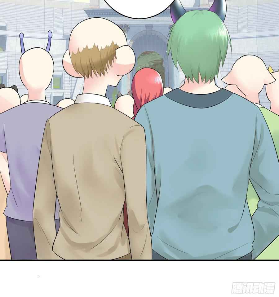 Page 11 of Chapter 37