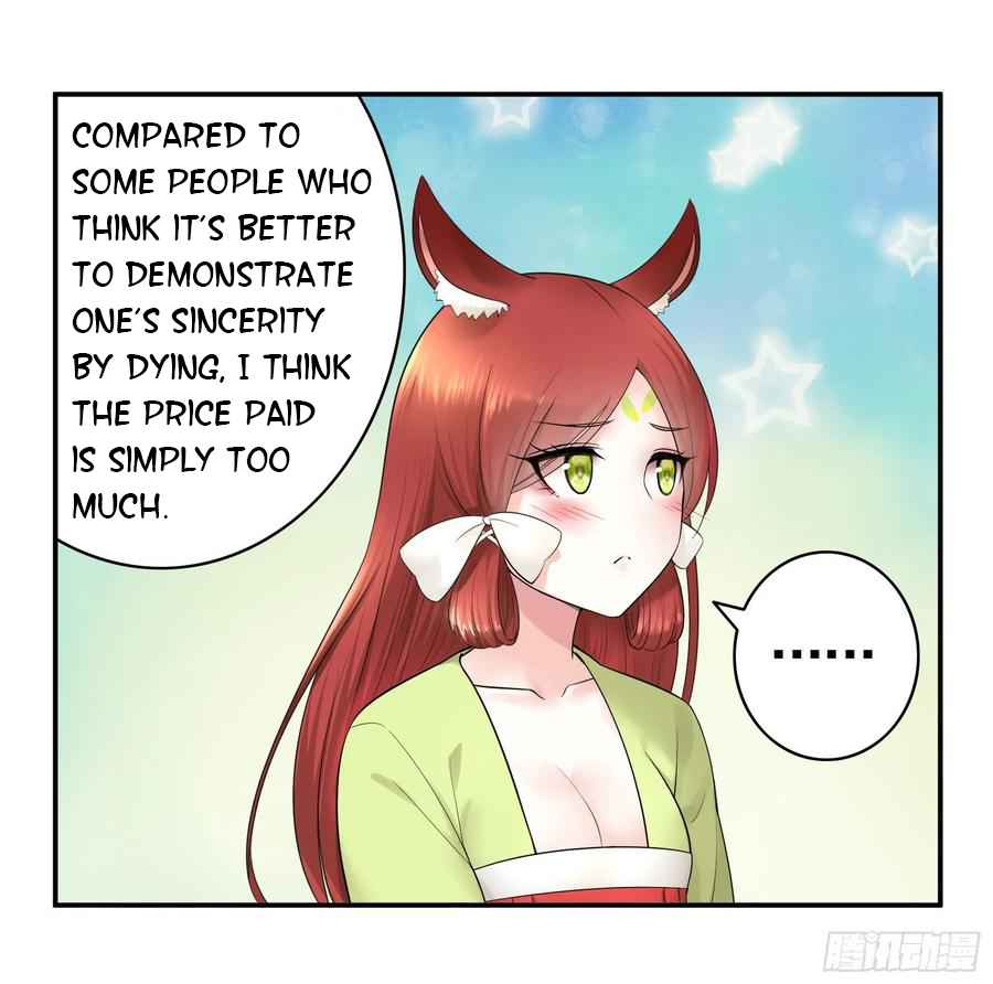 Page 24 of Chapter 37