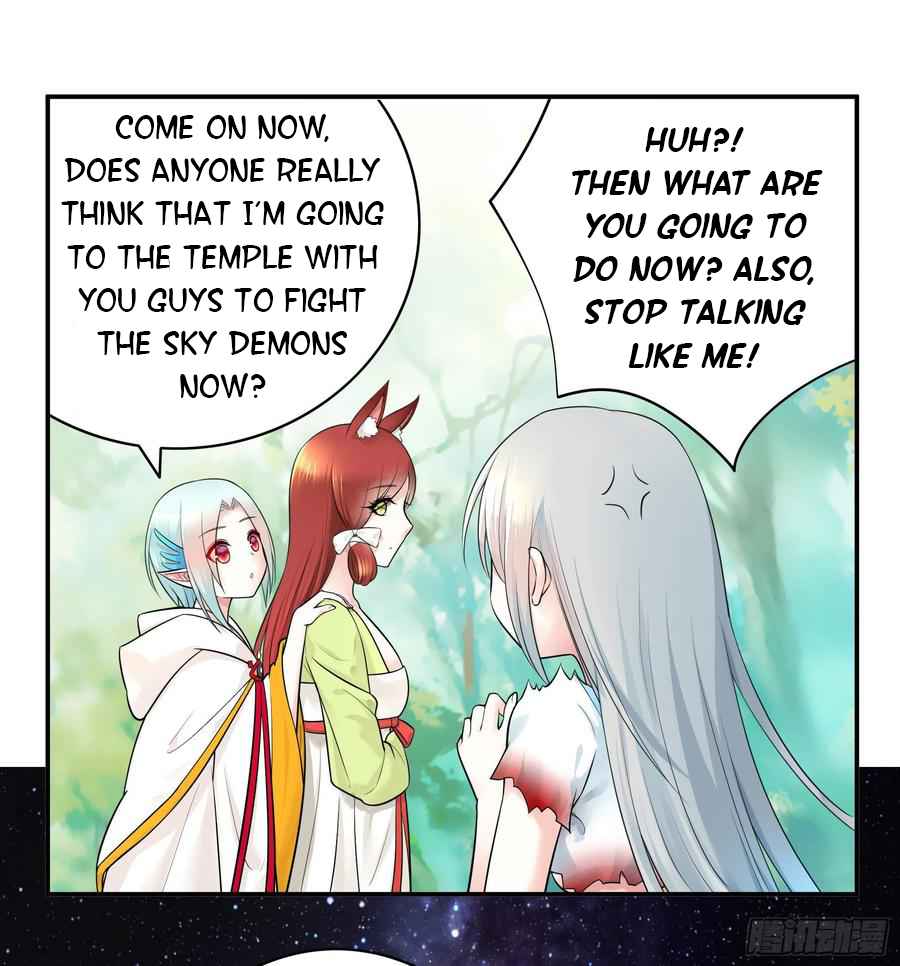 Page 33 of Chapter 37