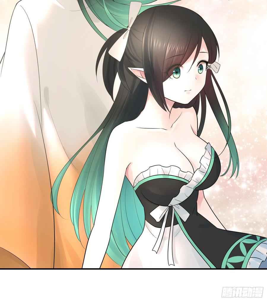 Page 10 of Chapter 39