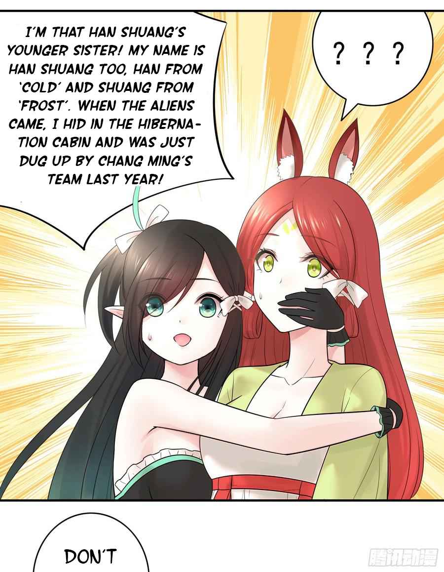 Page 23 of Chapter 39