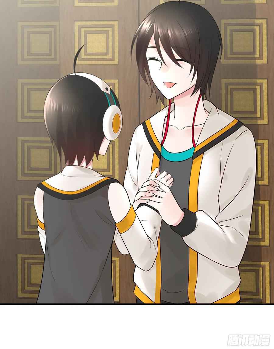 Page 4 of Chapter 40