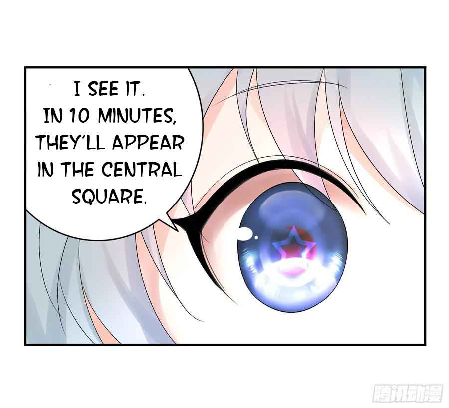 Page 3 of Chapter 41