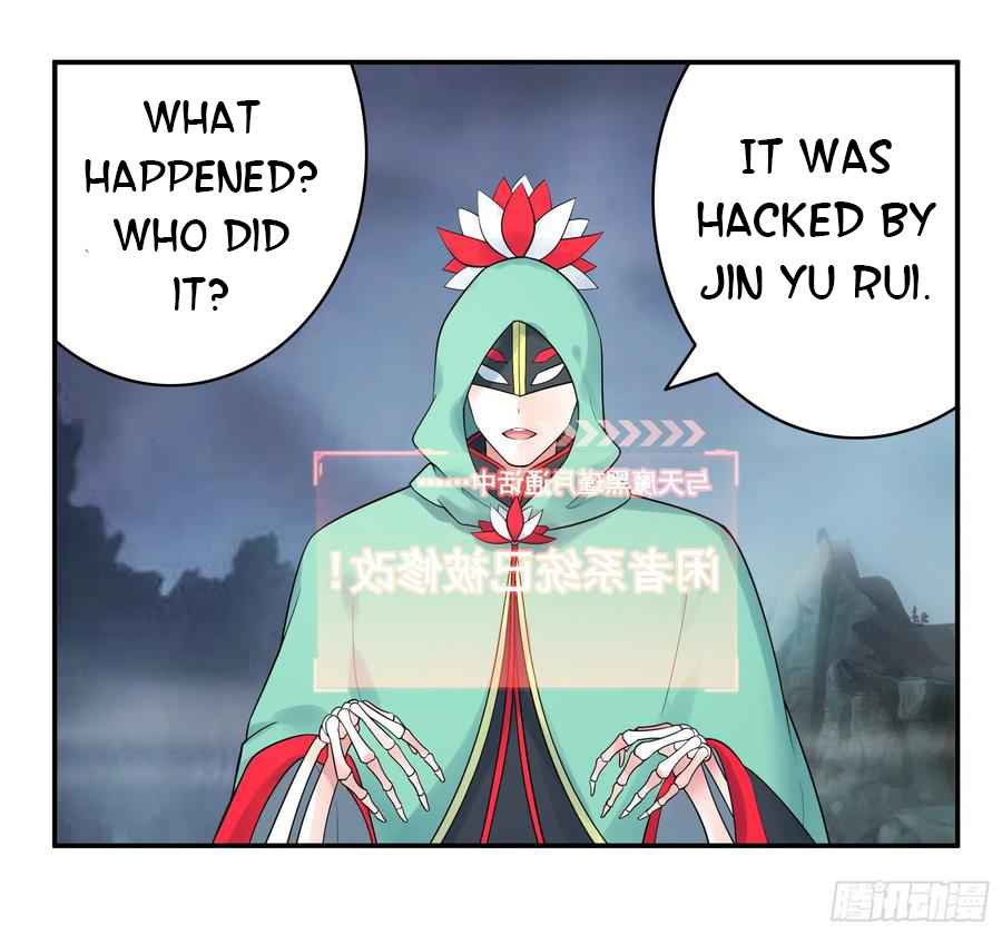 Page 7 of Chapter 41