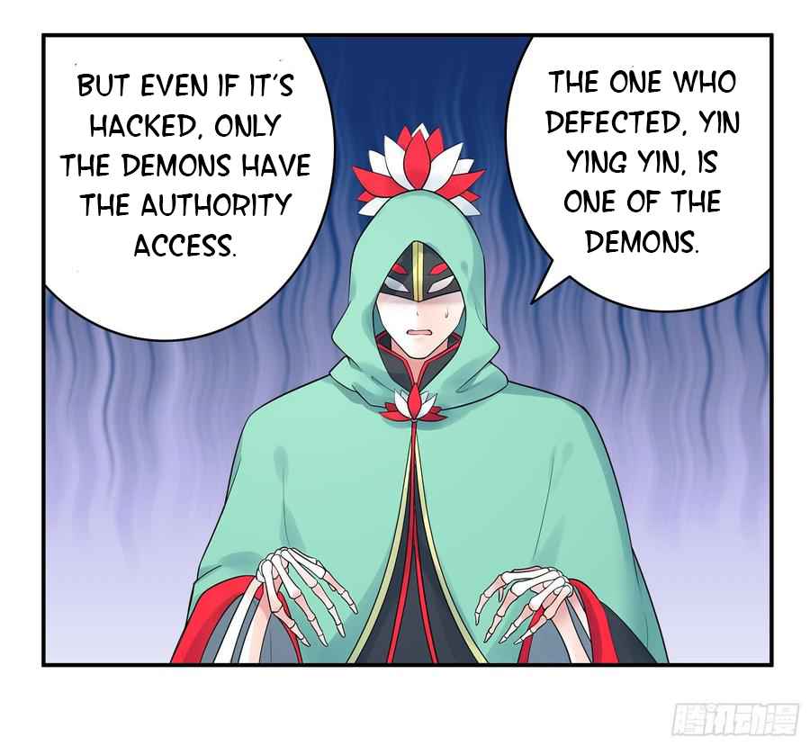 Page 8 of Chapter 41