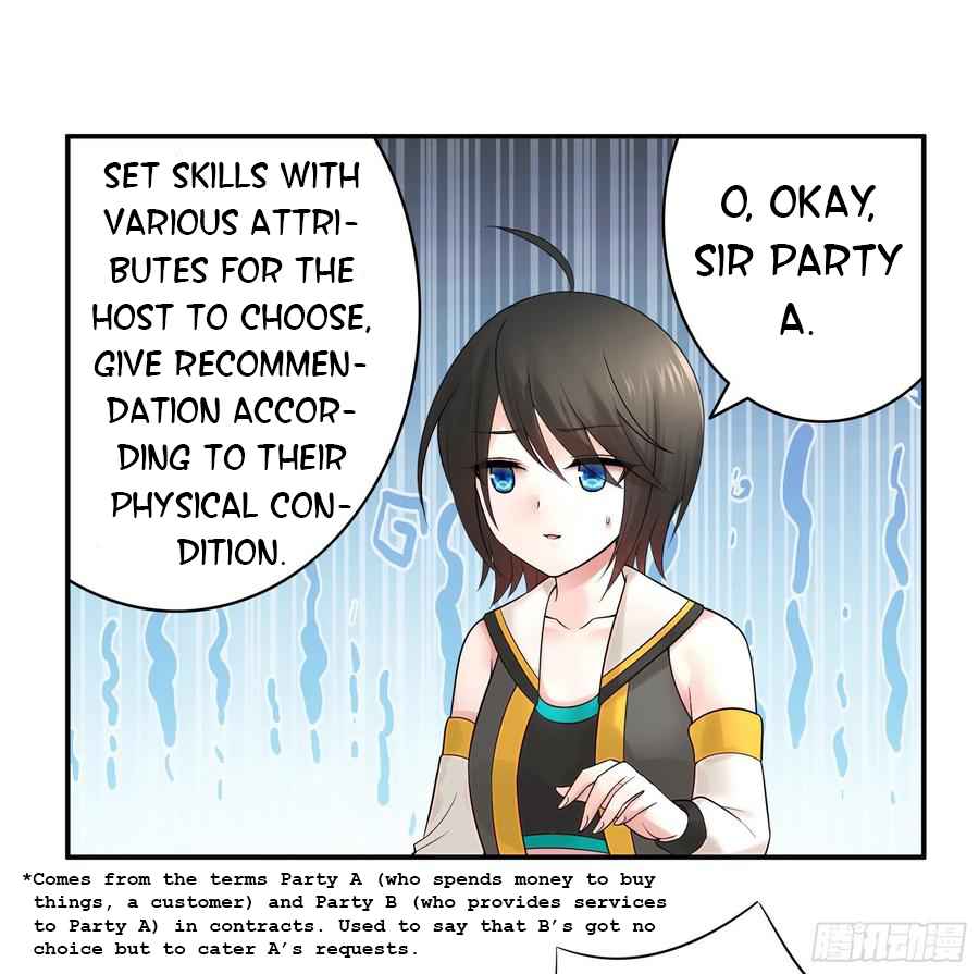 Page 16 of Chapter 41