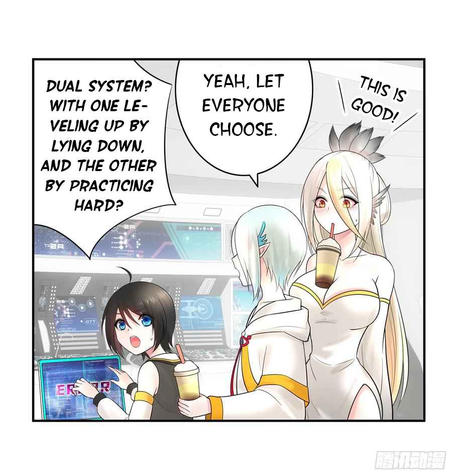 Page 21 of Chapter 41