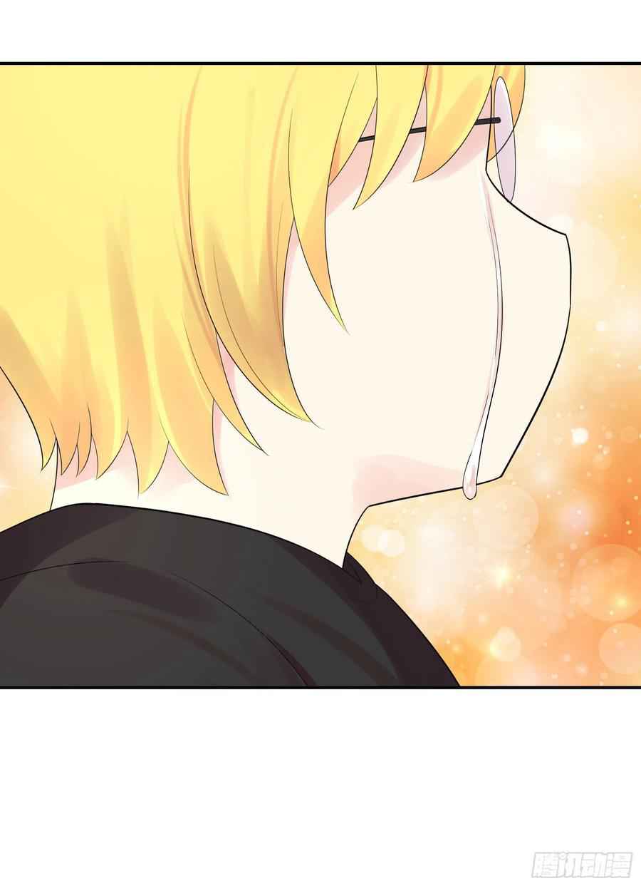 Page 34 of Chapter 41