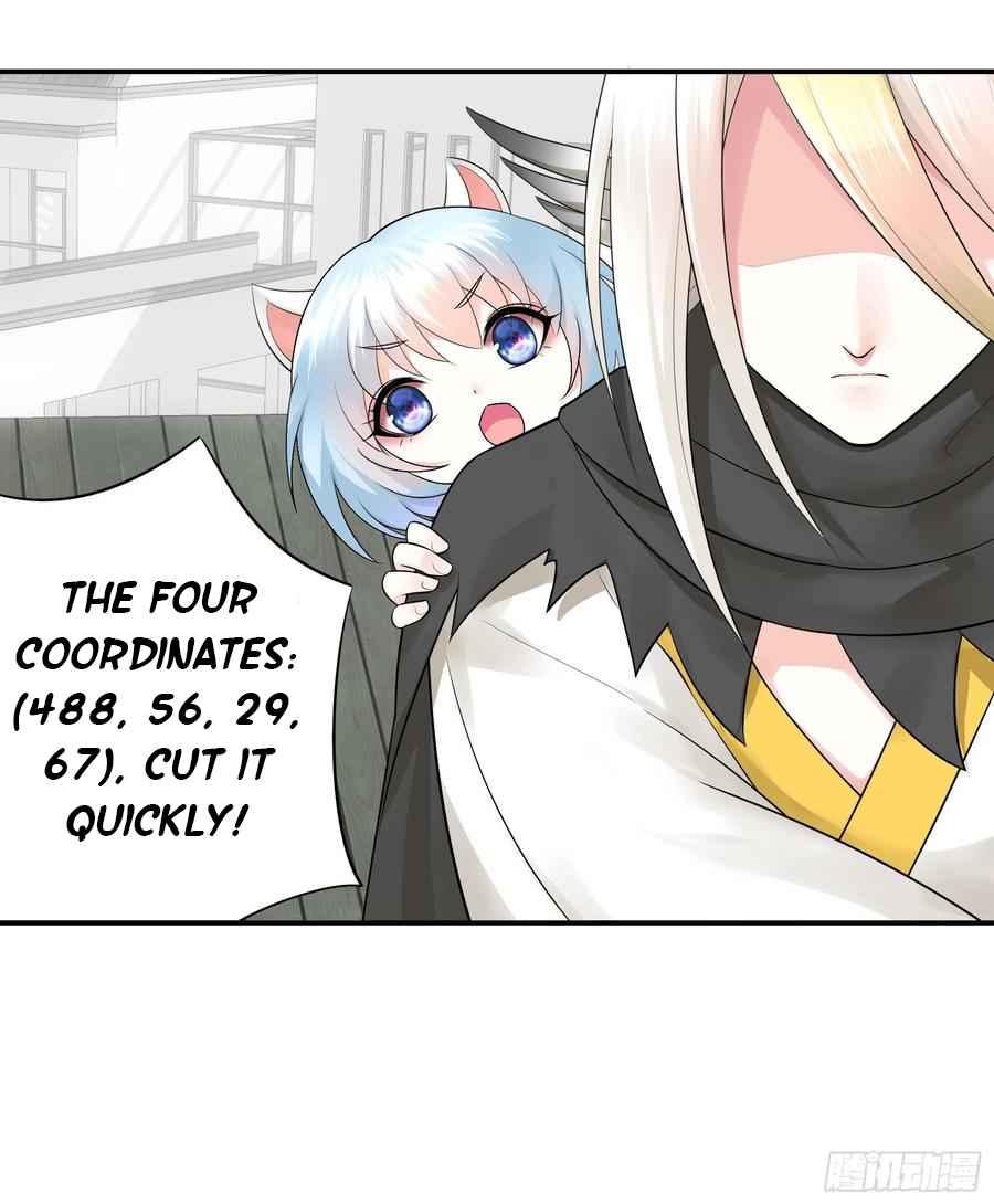 Page 39 of Chapter 41
