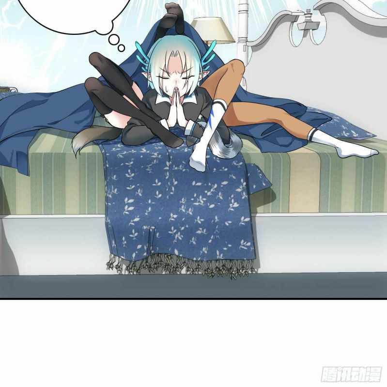 Page 17 of Chapter 4
