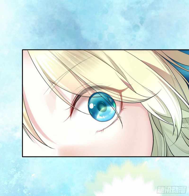 Page 21 of Chapter 5