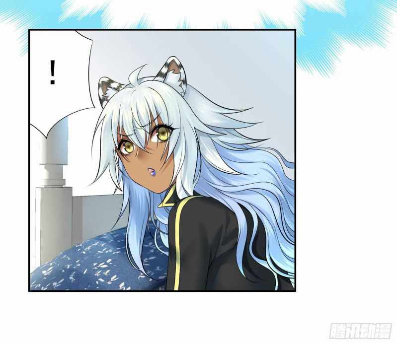 Page 25 of Chapter 5